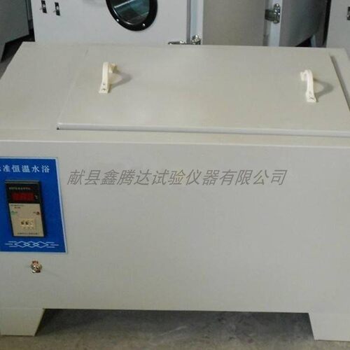 标准沥青恒温水浴不锈钢数显水槽