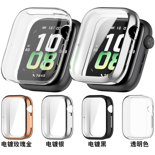 适用荣耀手表5保护壳Honor Watch5表壳TPU软胶全包保护壳带屏幕层