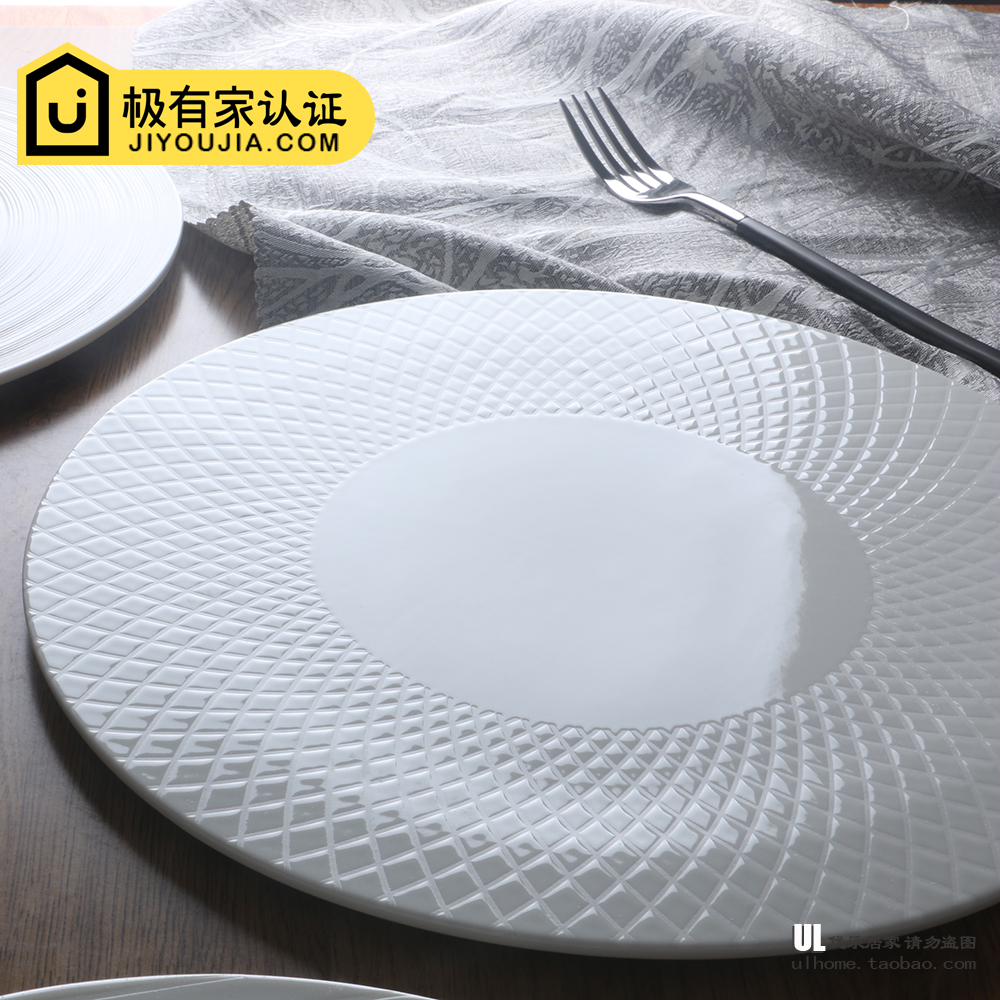 【某牌孤品】法式托盘蛋糕盘【高端新骨瓷】陶瓷餐具披萨摆盘子