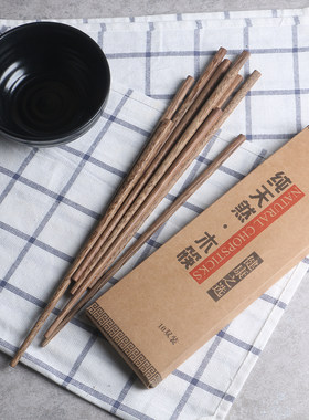 天然环保鸡翅木餐具无蜡日用筷子