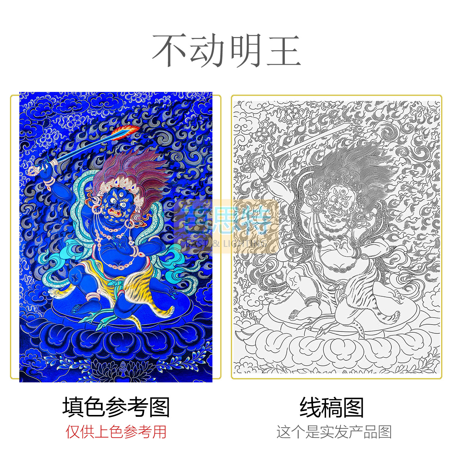 数字油画手绘填涂色丙烯油彩画