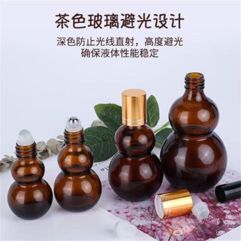 精油分装瓶香水小空瓶子高档滚珠瓶高级高端走珠3050/100ml大容量图片