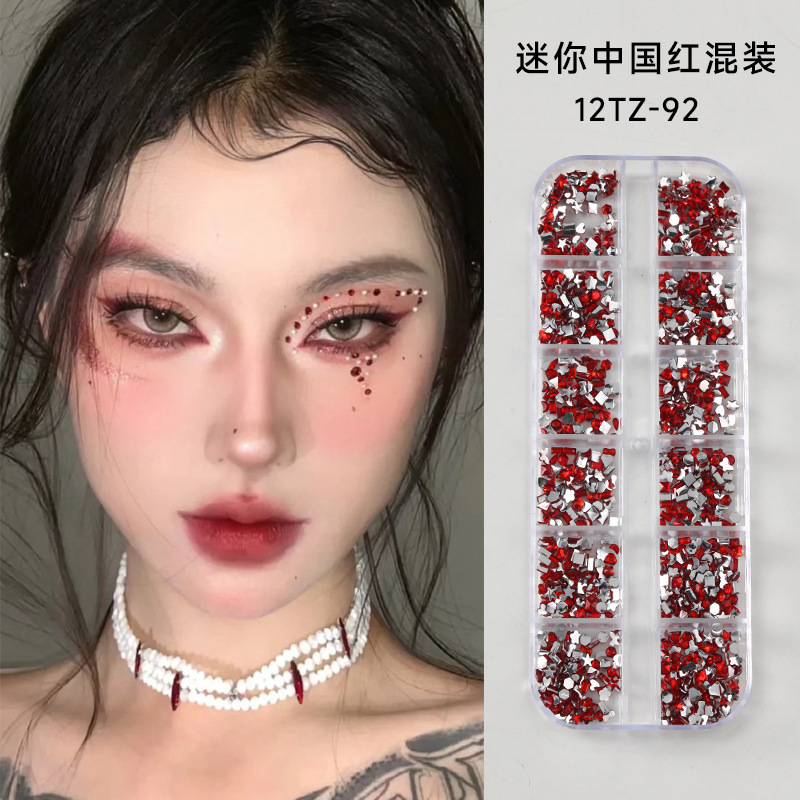 眉心贴水钻古风妆容贴纸立体眉心坠眉间碎钻石舞台成人脸贴超闪