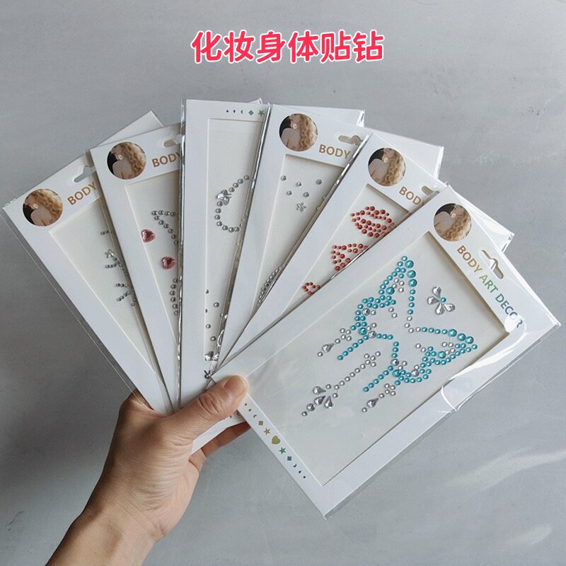 音乐节花钿眉心纹身贴额头间贴花额饰汉服唐风眉心钻眉间手臂背部