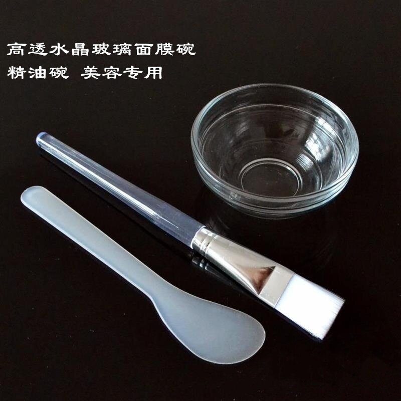 玻璃调面膜碗和刷子套装可爱小号化妆/美容工具