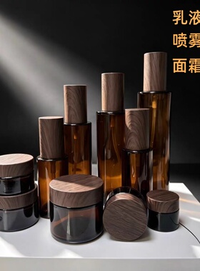 定妆喷雾乳液面霜分装空瓶子按压补水保湿化妆品喷壶脸部高端调配