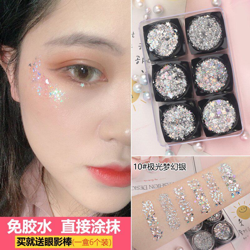 泪痣眼妆星星贴眼部彩妆亮钻脸面部装饰贴纸花闪粉啫喱膏舞台演出