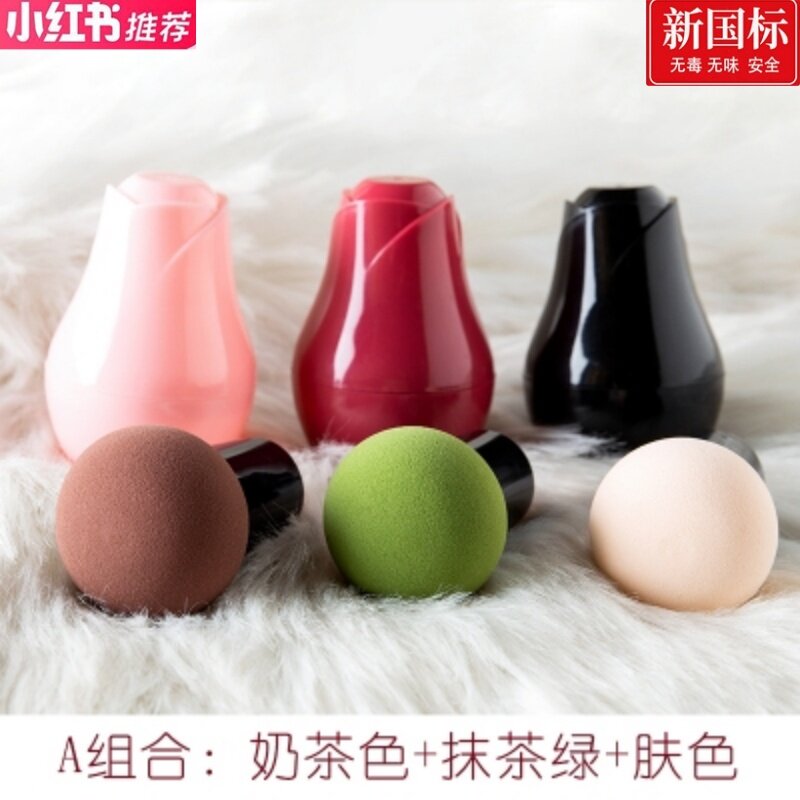 蘑菇头粉扑气垫美妆蛋化妆海绵蛋彩妆蛋粉底液干湿两专用超软散装