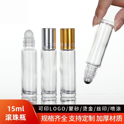 精油分装瓶香水精油瓶小空瓶高档滚珠瓶高级高端走珠5/10ml木纹