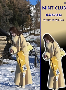 大码胖MM秋冬新款新中式国风盘扣刺绣保暖外套鱼尾半身裙洋气套装