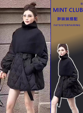 时尚风保暖披肩斗篷菱格收腰棉服