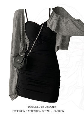 大码女装胖mm纯欲甜辣风褶皱抹胸吊带连衣裙针织防晒开衫显瘦套装