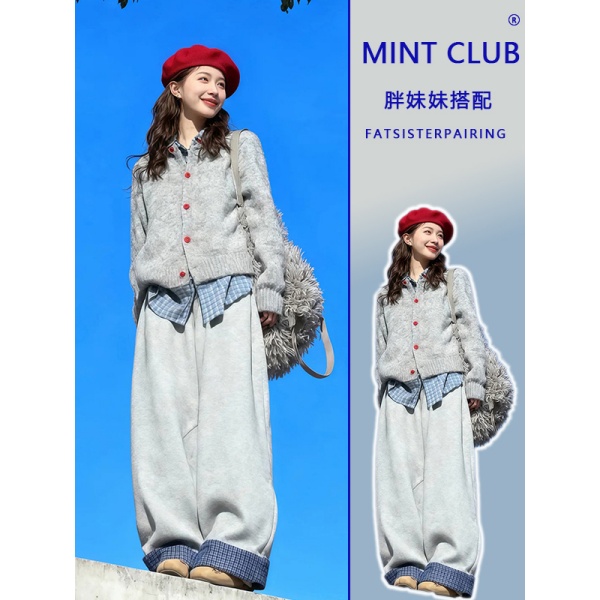 针织开衫内搭格子衬衫裤子三件套