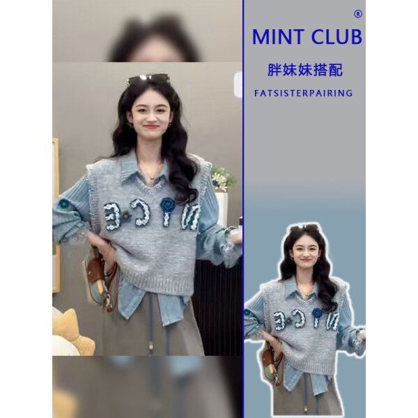 减龄绝美针织马甲背心长袖衬衫女