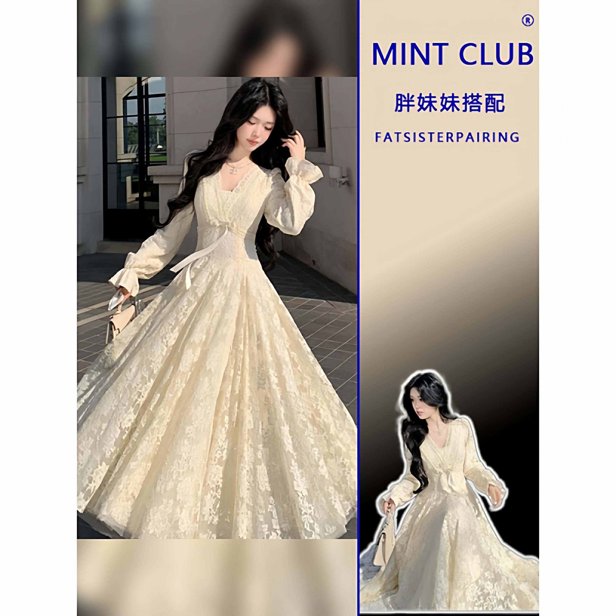 温柔风气质蕾丝提花收腰高端裙子