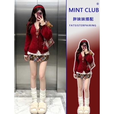 红色麻花毛衣秋冬修身打底上衣女