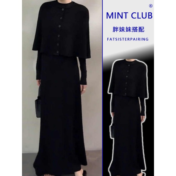 大码胖MM时尚百搭针织套装秋冬新款绝美上衣斗篷百搭半身裙三件套