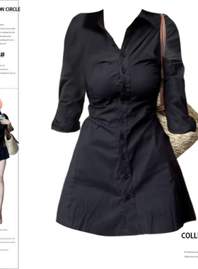 大码胖mm法式纯欲辣妹收腰显瘦衬衫连衣裙女夏季新款修身气质短裙