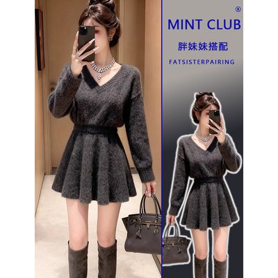 秋冬时尚百搭针织上衣半身裙套装