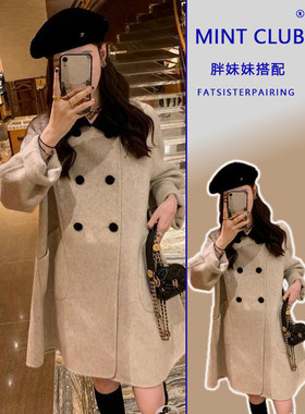 小香风百搭减龄中长款毛呢外套女