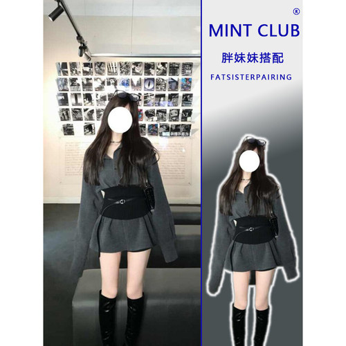 大码法式高级感气质百搭灰色衬衫