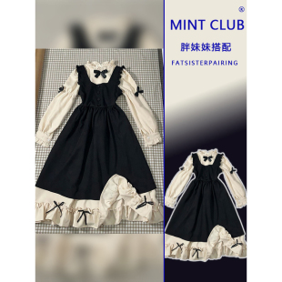 大码胖MM学院风内搭蝴蝶结减龄连衣裙女秋冬修身显瘦背带裙两件套
