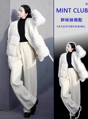 大码极简风白色加厚保暖棉服外套女胖mm冬季新款时尚宽松面包服潮