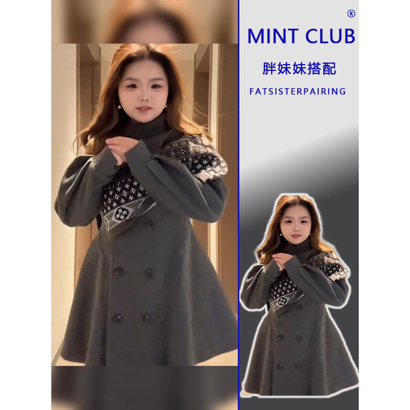 大码胖mm慵懒风针织披肩双排扣毛呢裙女秋冬复古风宽松显瘦两件套,女装/女士精品,时尚套装,淘宝优惠券,粉丝福利购,淘宝优惠卷