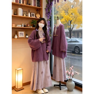 大码胖mm新中式紫色针织上衣半身裙套装女春季温柔慵懒风绝美套装