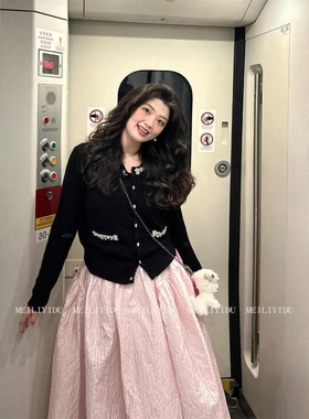 大码胖mm法式小香风时尚针织开衫女秋季新款显瘦粉色半身裙两件套