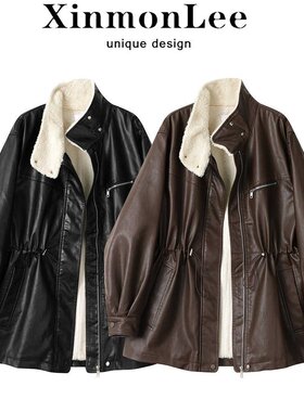 大码胖MM通勤风立领加绒加厚皮衣外套女冬季新款气质收腰保暖上衣