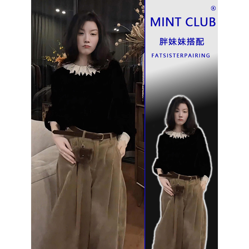 秋季新款法式赫本风黑色百搭上衣