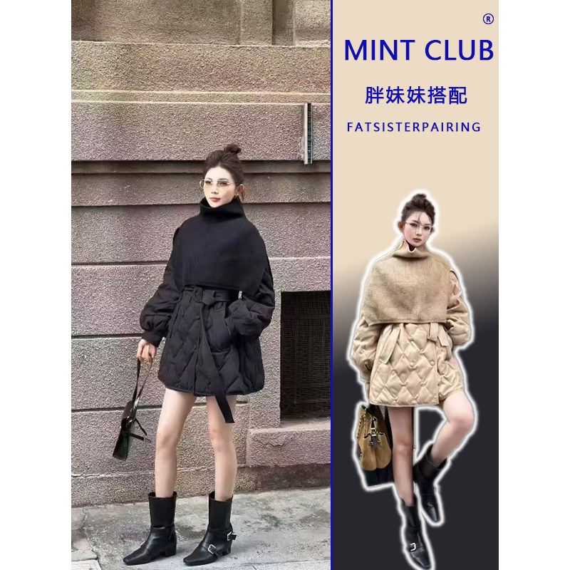 小香风收腰菱格棉服外套针织披肩