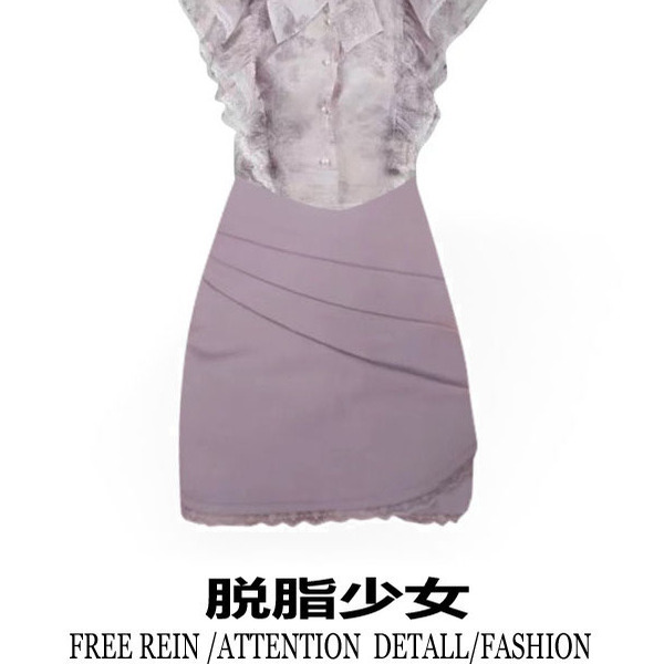 【小红书博主推荐】大码裙子套装