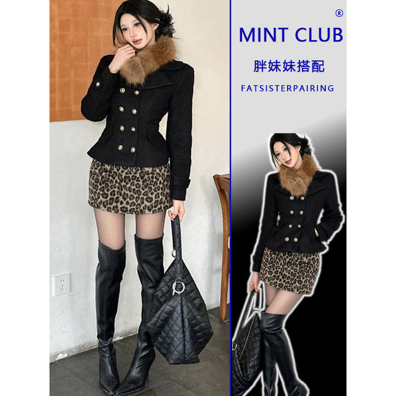 大码胖mm复古风双排扣毛呢外套半身短裙女秋冬新款百搭修身两件套,女装/女士精品,时尚套装,淘宝优惠券,粉丝福利购,淘宝优惠卷