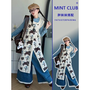 大码胖MM慵懒风设计感套装春季毛衣吊带裙打底衫阔腿长裤子三件套