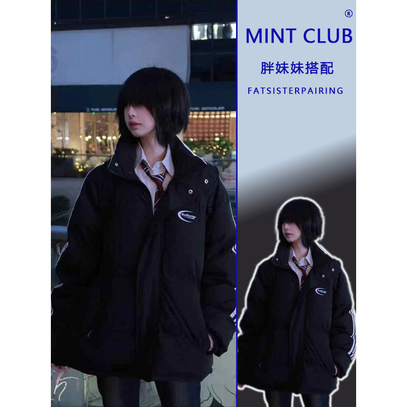 大码胖mm运动风立领拉链棉服外套女冬季新款宽松加厚保暖面包服潮