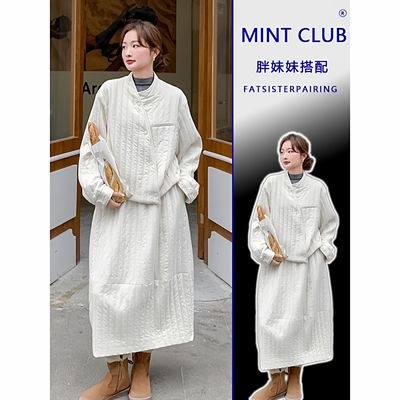 休闲短款外套半身裙温柔两件套装