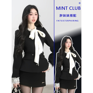 套装 千金风气质西装 女秋冬黑色收腰外套半身裙两件套 胖mm法式 大码