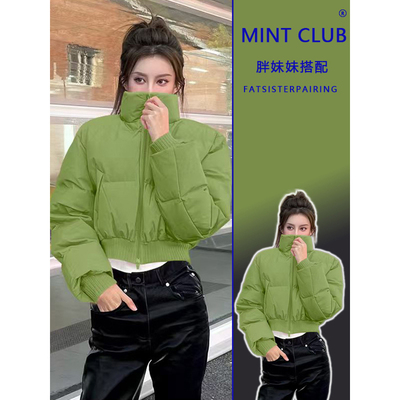 大码轻奢风立领拉链短款棉服外套