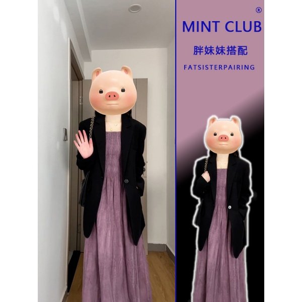 大码胖MM韩版高级感气质黑色西装外套紫色吊带连衣裙时尚两件套装,女装/女士精品,时尚套装,淘宝优惠券,粉丝福利购,淘宝优惠卷