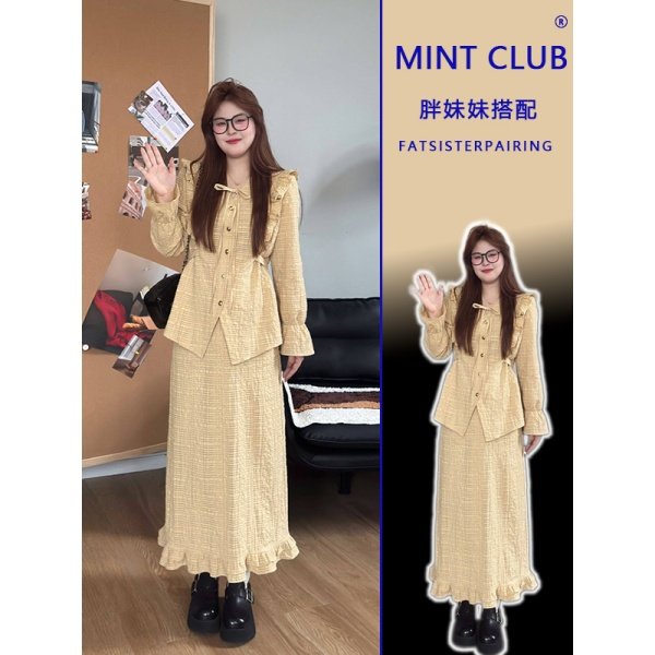 大码胖MM韩系温柔风减龄时尚套装春季新款设计感绑带衬衫半身裙女,女装/女士精品,时尚套装,淘宝优惠券,粉丝福利购,淘宝优惠卷