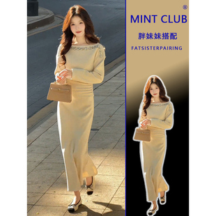 休闲气质慵懒风长袖 收腰显瘦针织上衣半身裙两件套女 胖MM法式 大码