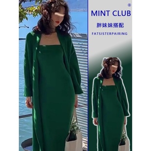 大码胖MM慵懒风休闲百搭长款针织开衫春季新款收腰修身抹胸连衣裙