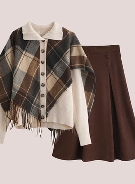 大码胖mm2025秋冬不规则格纹披肩针织毛衣显瘦上衣+半裙两件套装