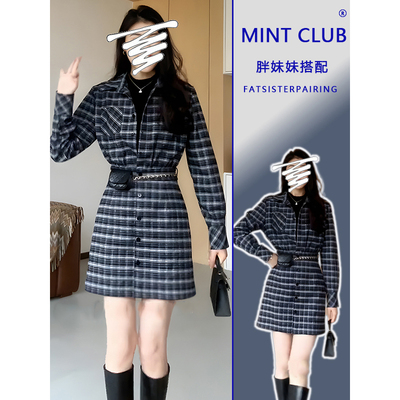 韩系复古风格纹拼接假两件连衣裙