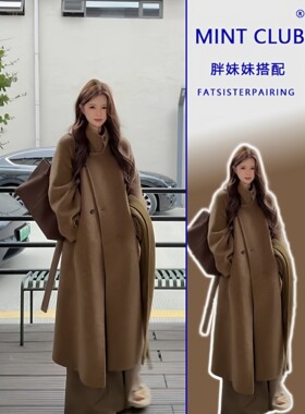 韩版遮肉显瘦保暖长款呢子大衣女