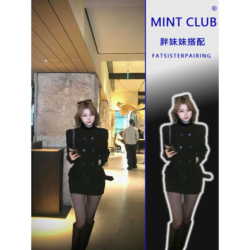 大码辣妹风立领双排扣黑色毛呢外套女春秋胖mm百搭收腰显瘦半身裙,女装/女士精品,时尚套装,淘宝优惠券,粉丝福利购,淘宝优惠卷