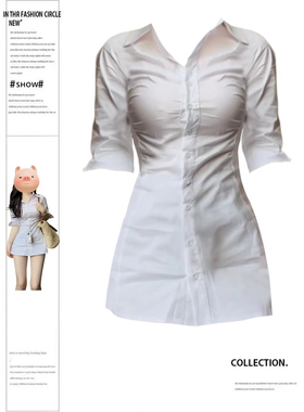 大码胖mm纯欲辣妹收腰显瘦白色衬衫连衣裙女夏季新款修身气质短裙