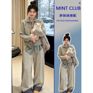 春季新款大码胖MM时尚百搭慵懒休闲针织开衫衬衫阔腿裤三件套女装